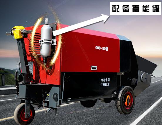 混凝土輸送泵
